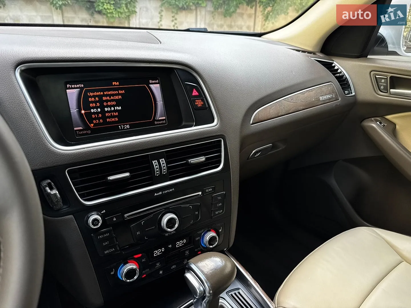2013 Audi Q5 - мініатюра 61