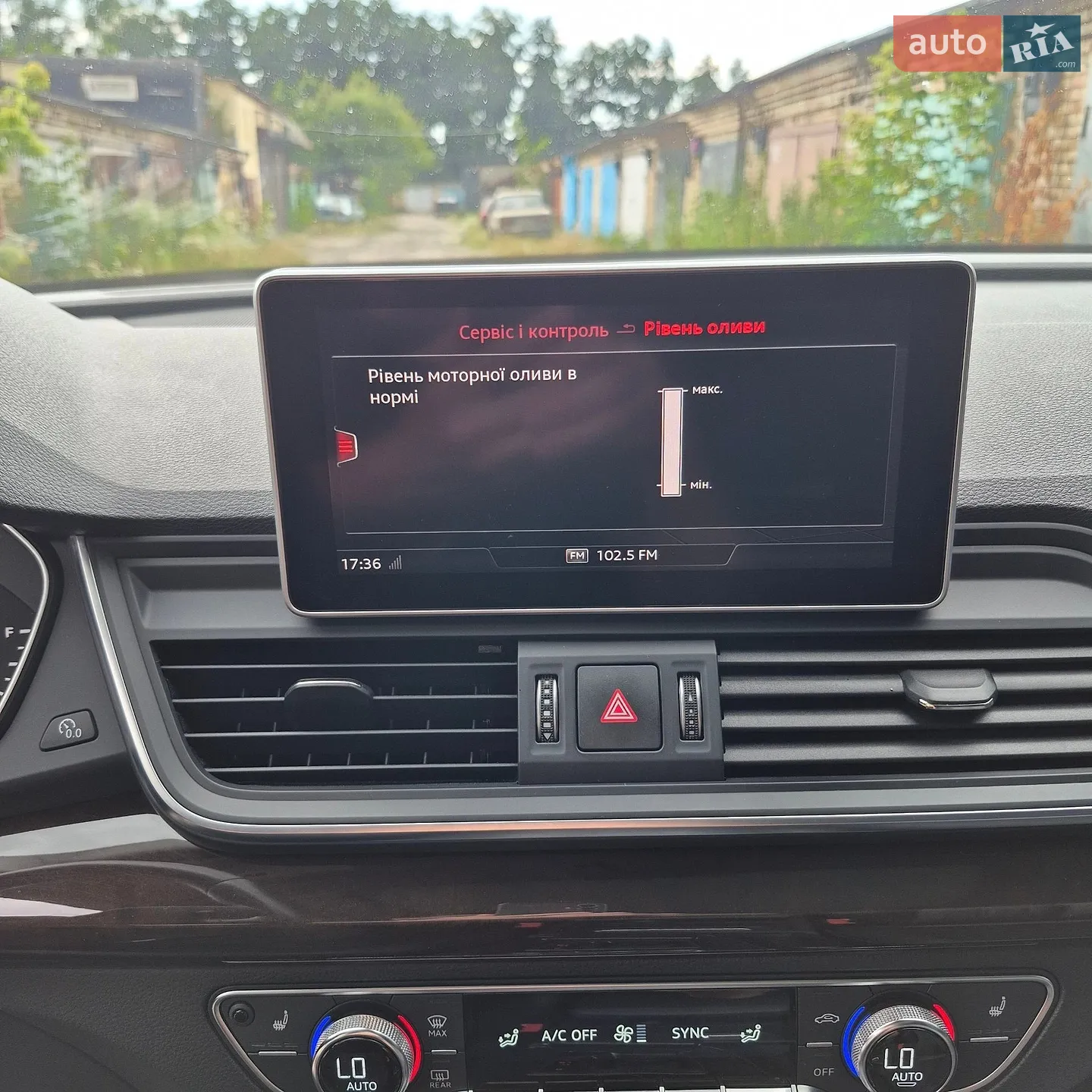 2018 Audi Q5 - мініатюра 11