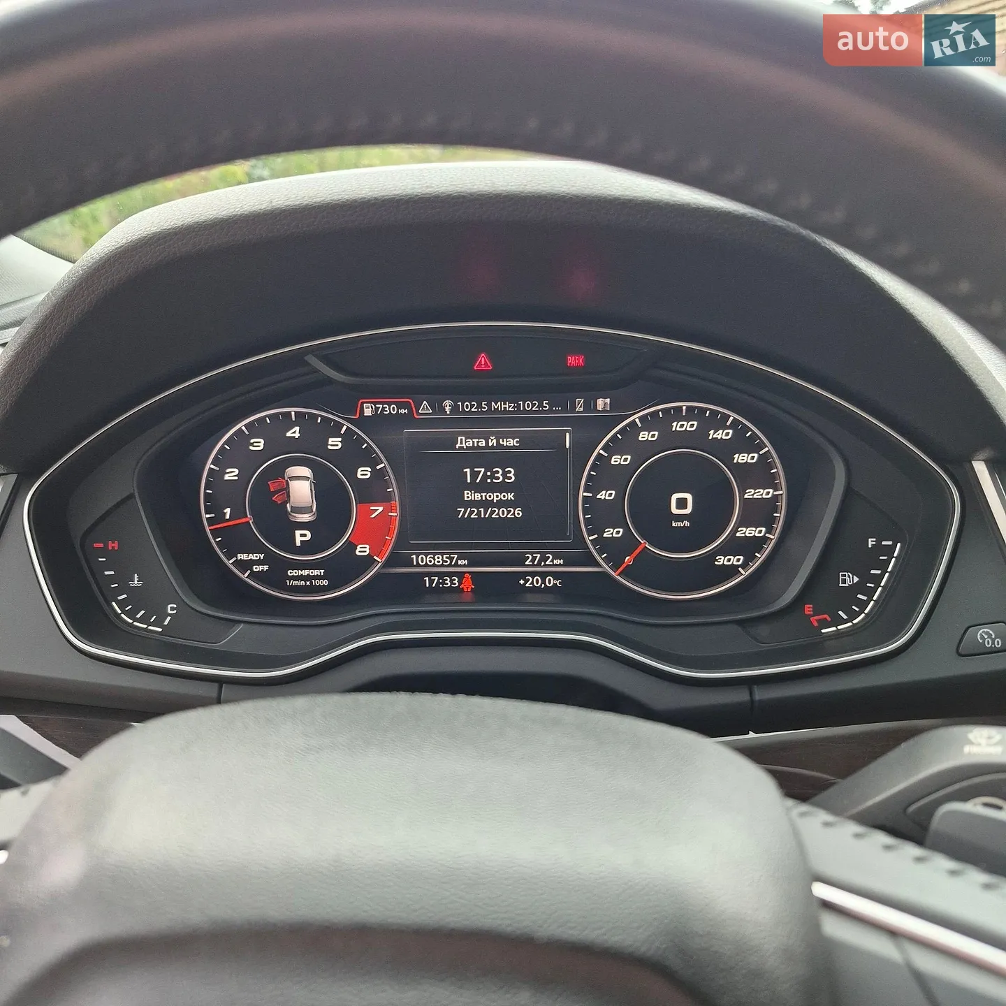 2018 Audi Q5 - мініатюра 18