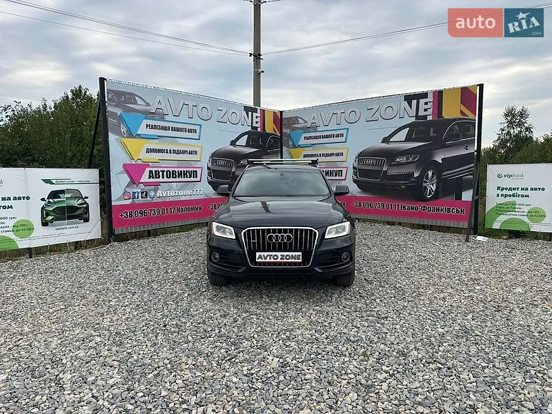 Audi Q5 2015