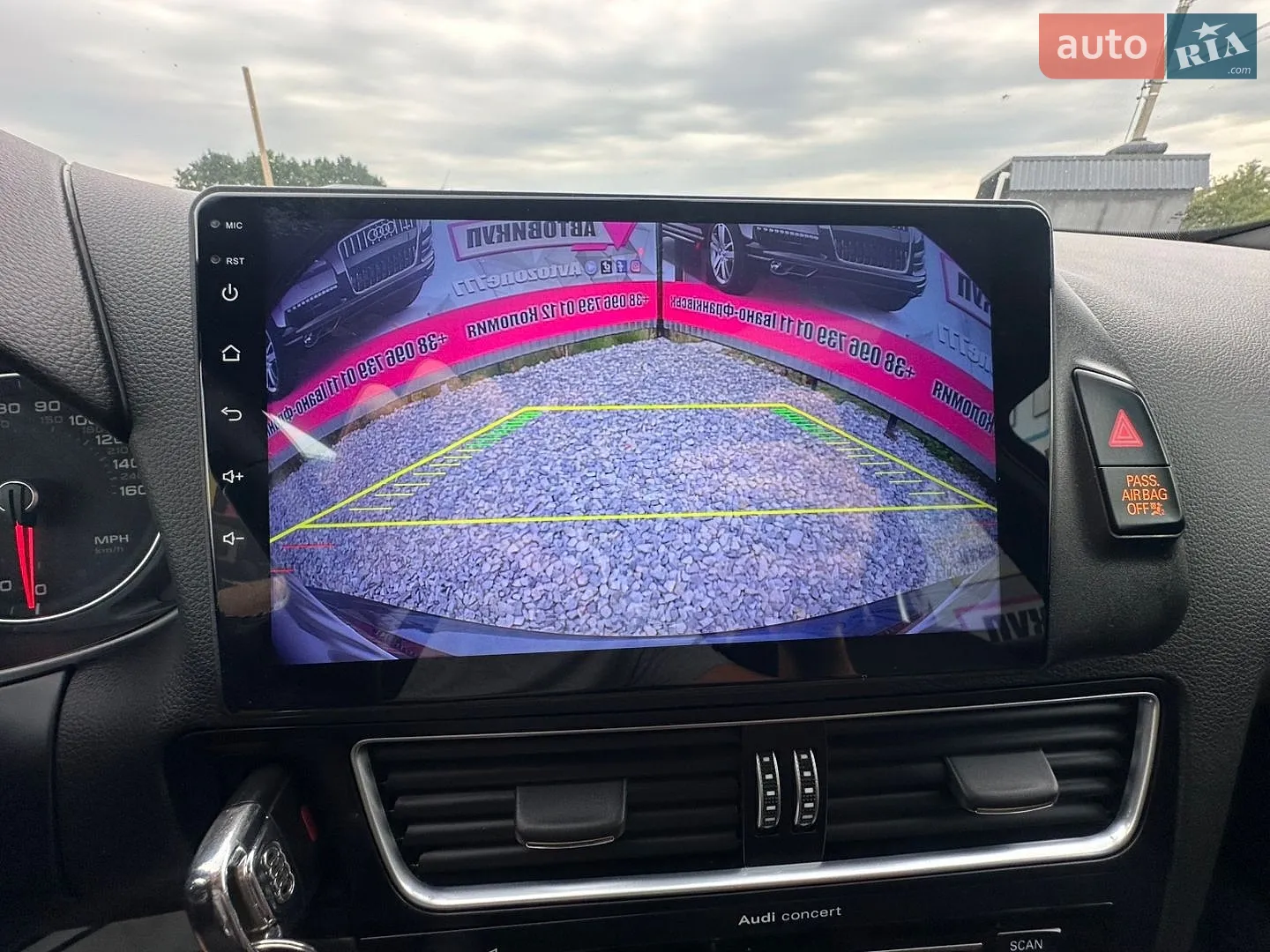 2015 Audi Q5 - мініатюра 18