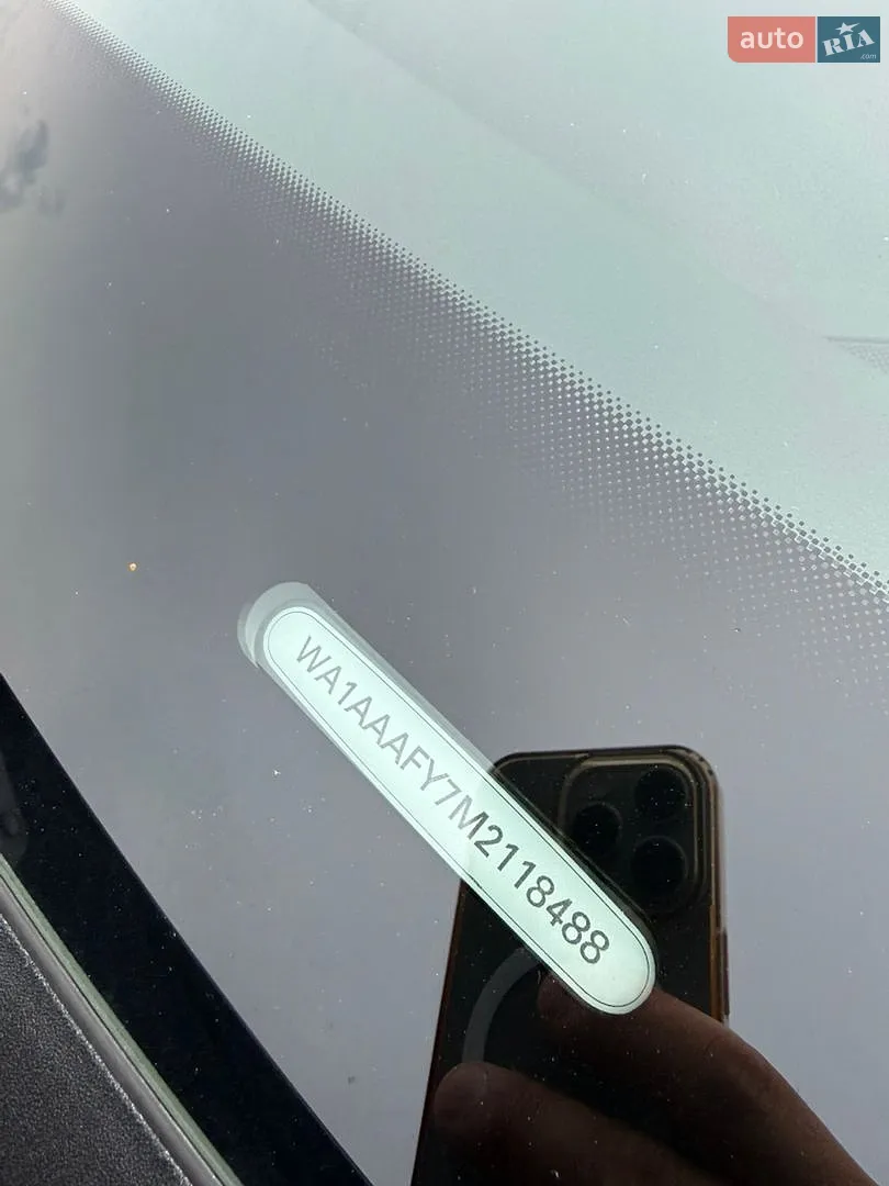 Audi Q5 2021 VIN WA1AAAFY7M2118488 фото оголошення 110 з 111