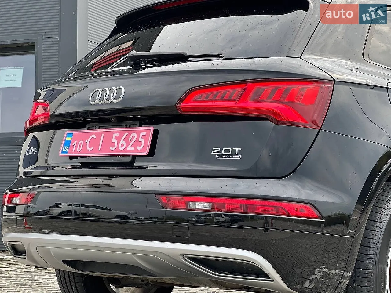 2018 Audi Q5 - мініатюра 18