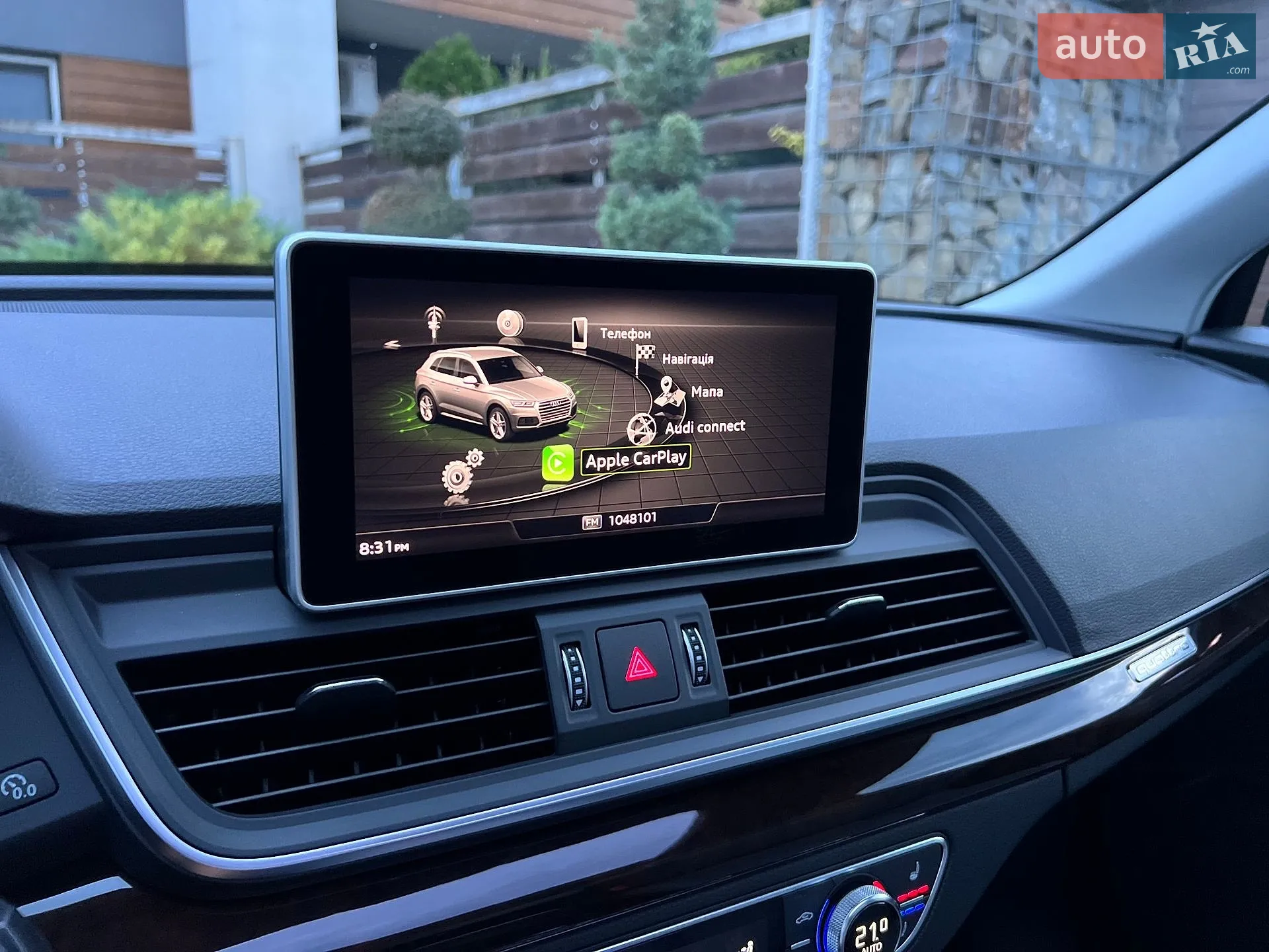 Audi Q5 2018 VIN WA1BNAFY2J2202710 фото оголошення 118 з 140