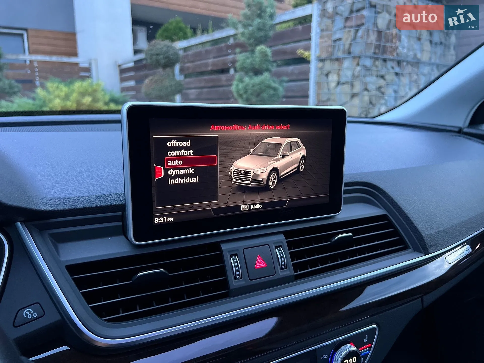 Audi Q5 2018 VIN WA1BNAFY2J2202710 фото оголошення 117 з 140