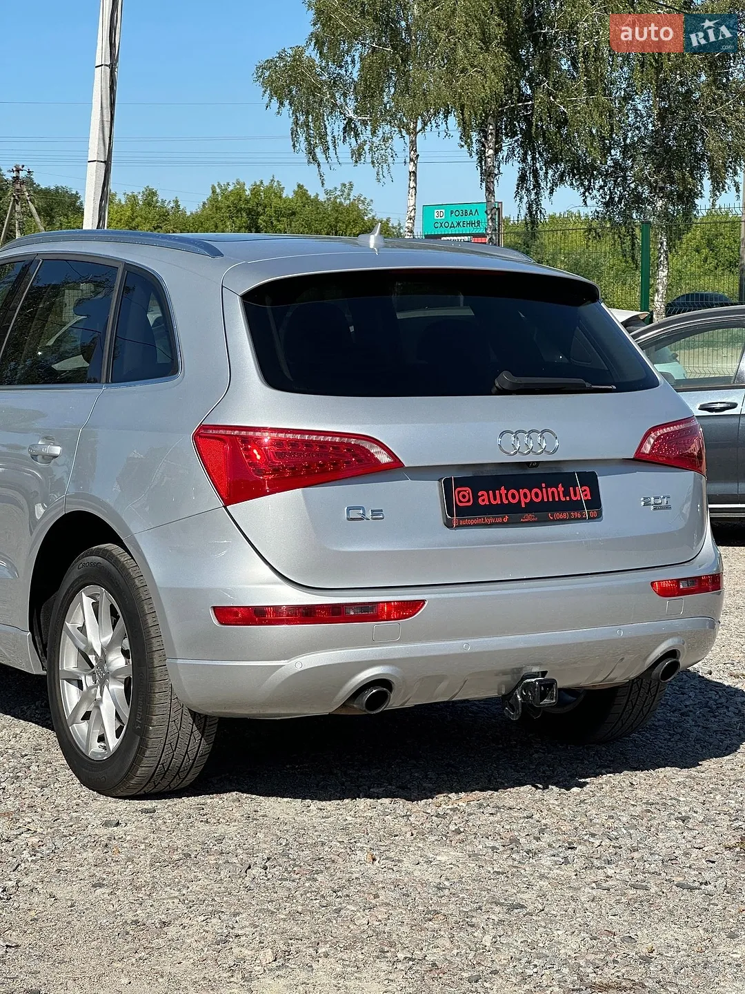 2012 Audi Q5 - мініатюра 13