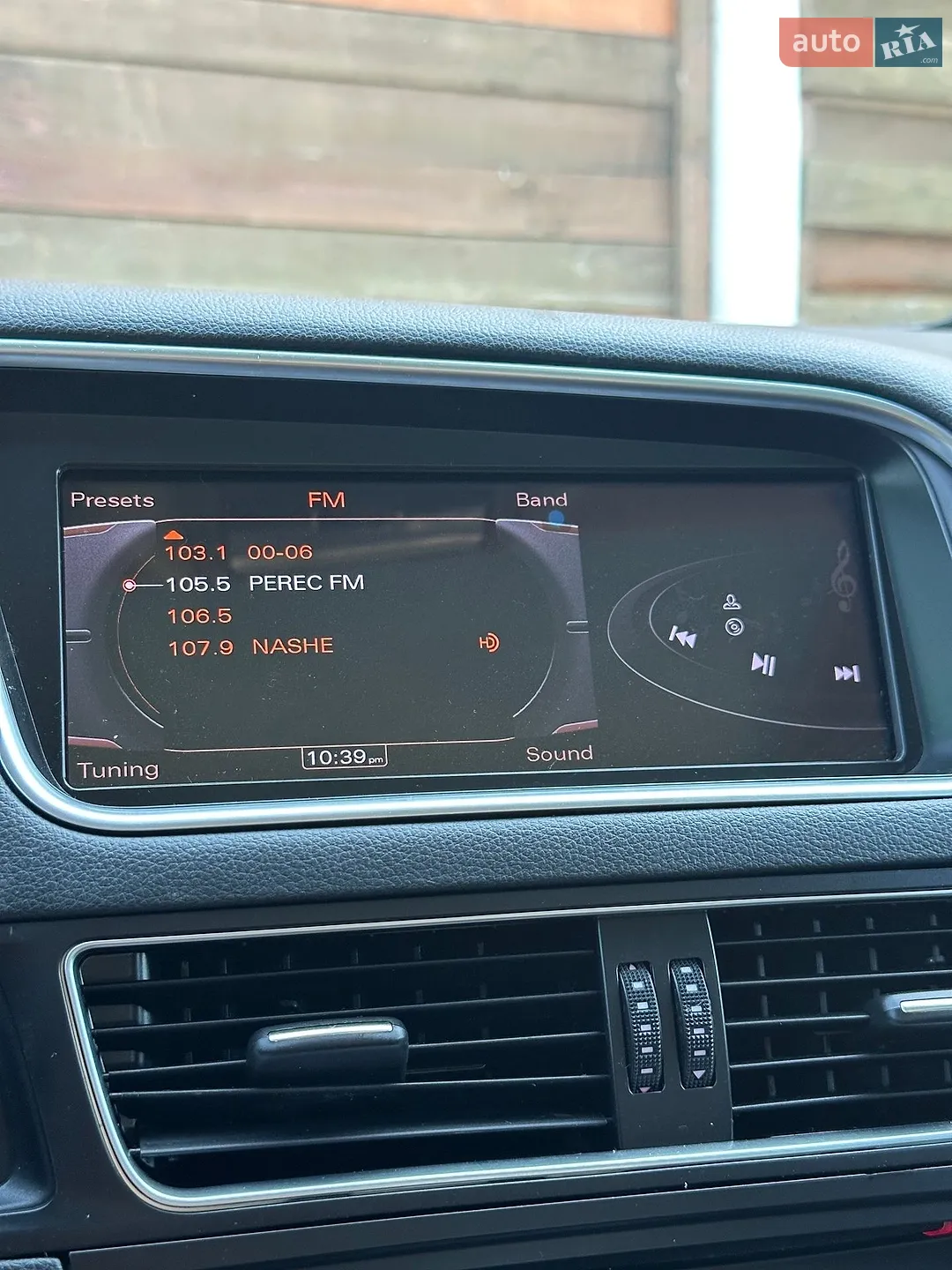2012 Audi Q5 - мініатюра 27