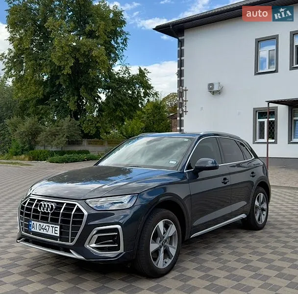 Audi Q5 2023