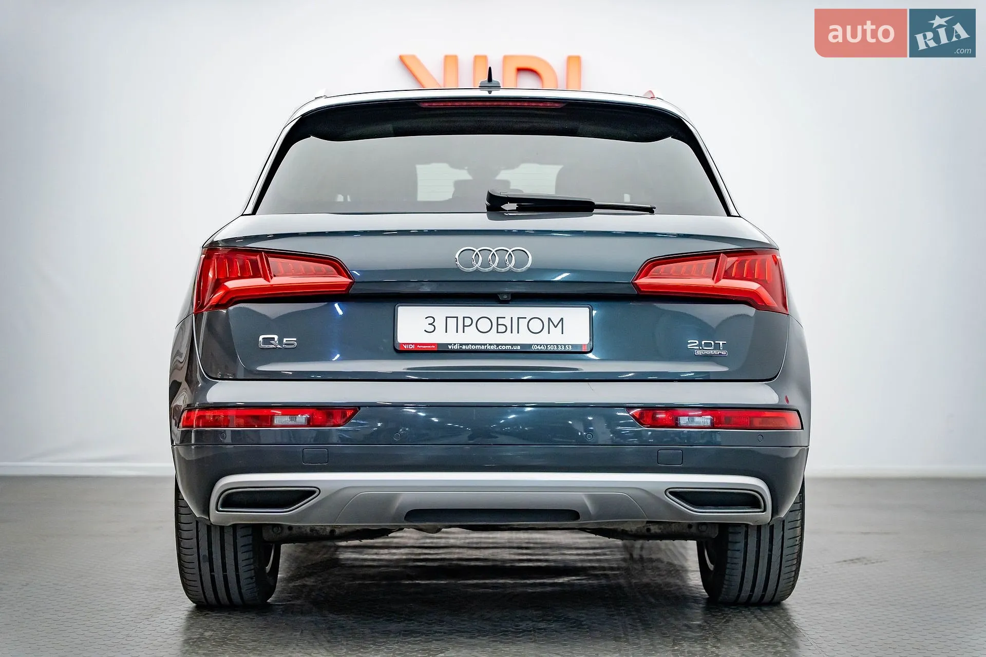2017 Audi Q5 - мініатюра 6