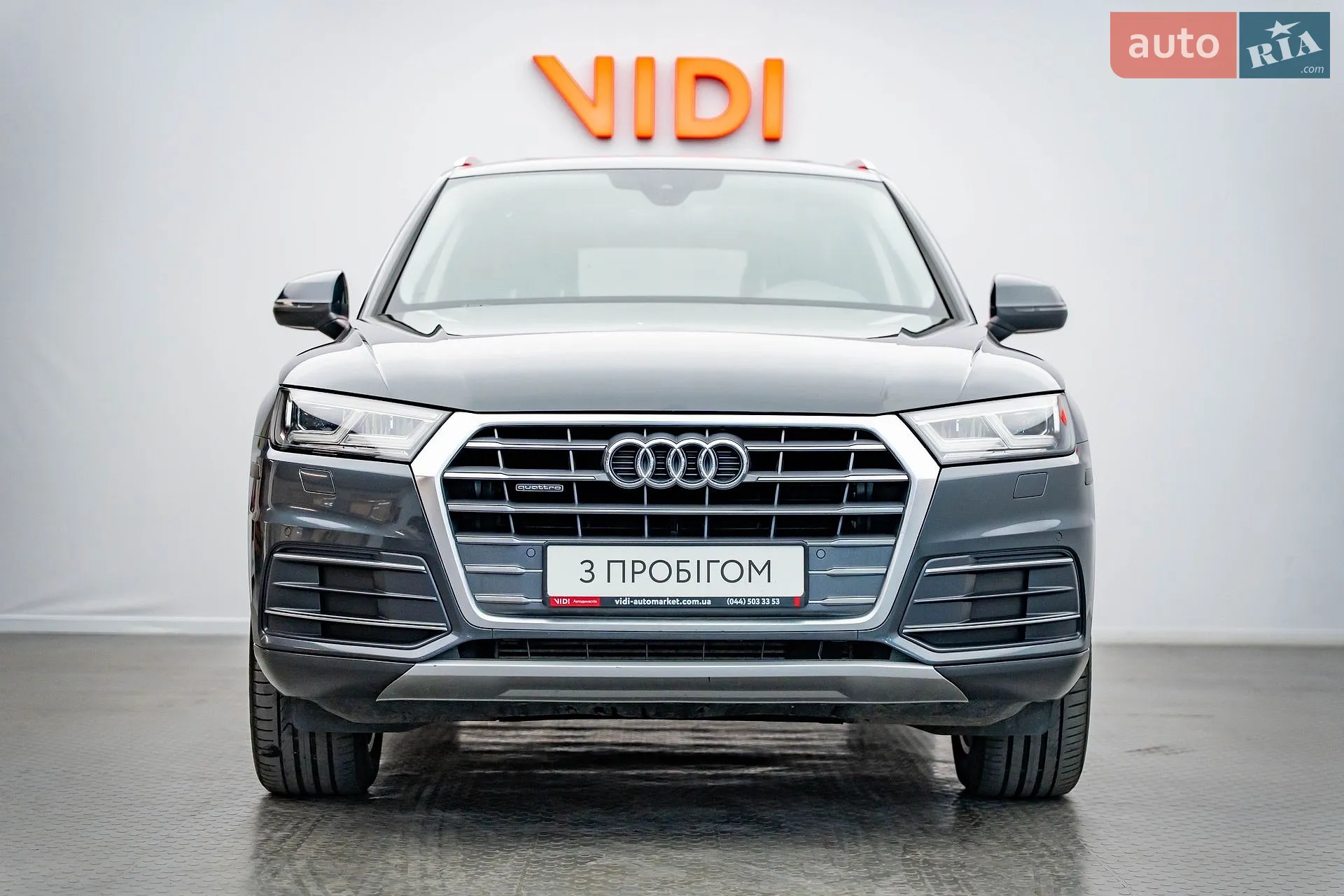 2017 Audi Q5 - мініатюра 5