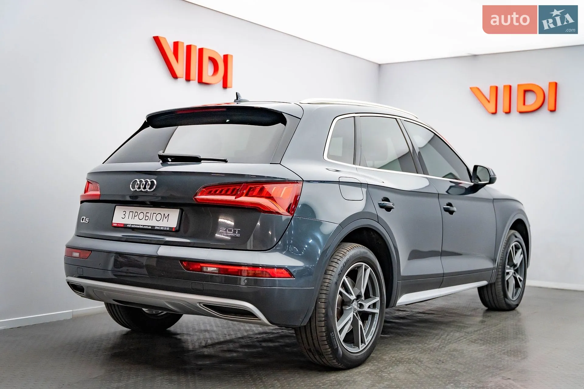 2017 Audi Q5 - мініатюра 2