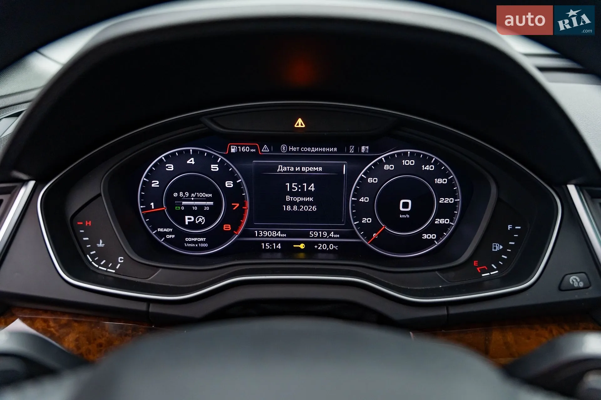 2017 Audi Q5 - мініатюра 16