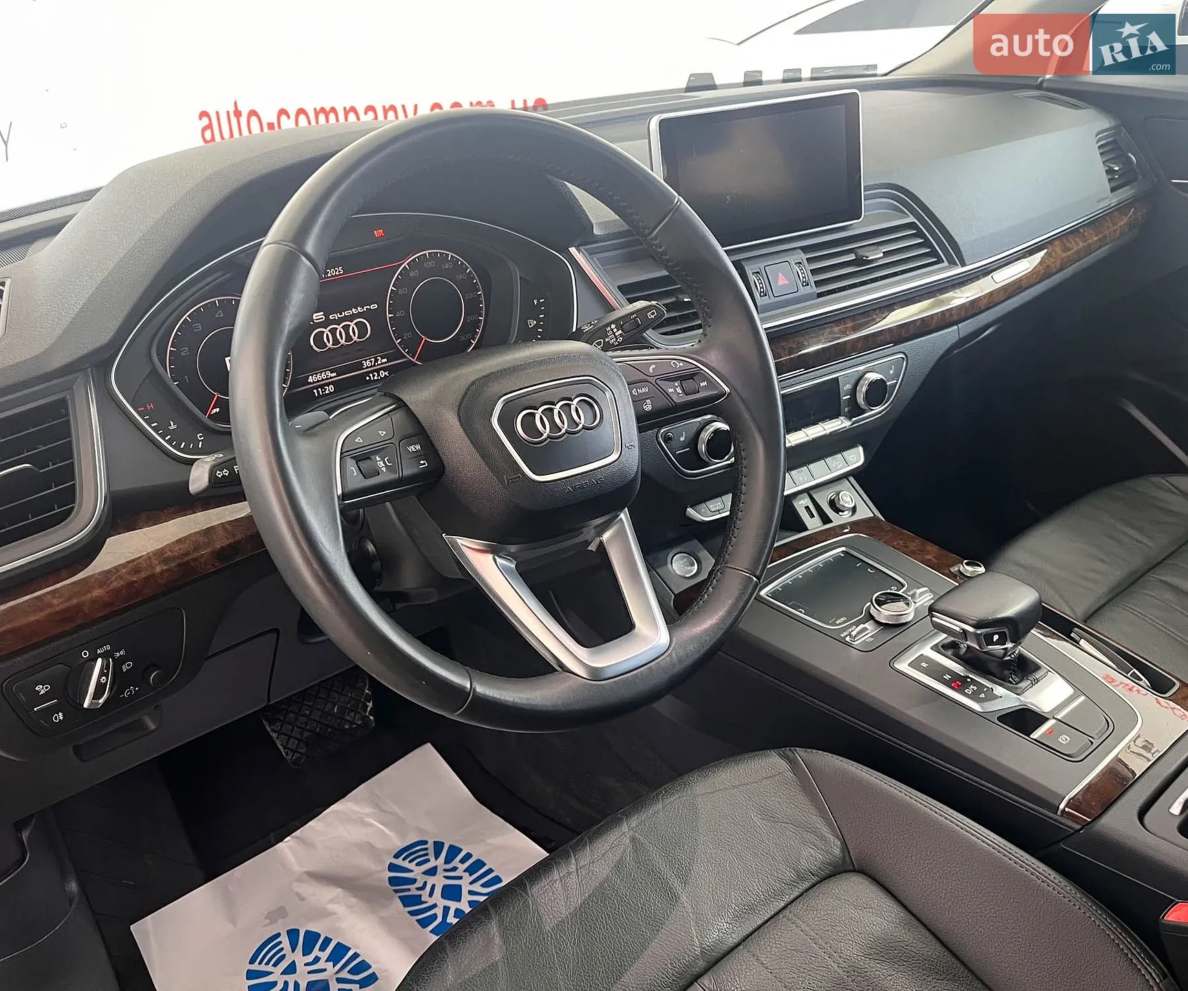 2017 Audi Q5 - мініатюра 8