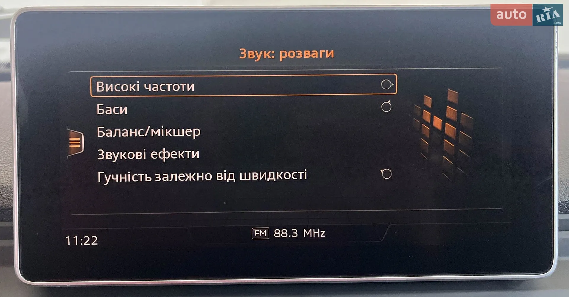 2017 Audi Q5 - мініатюра 30