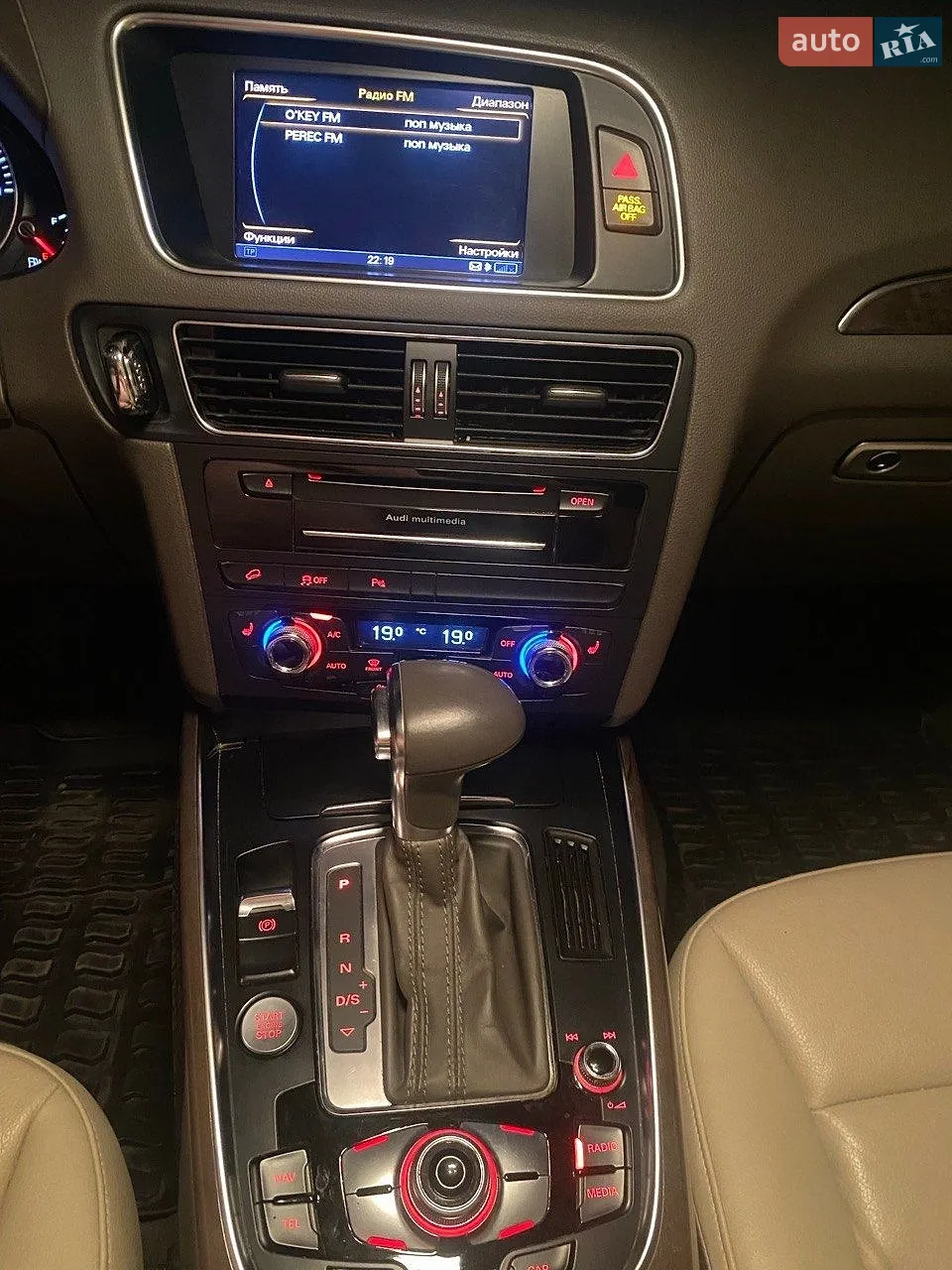 2014 Audi Q5 - мініатюра 13