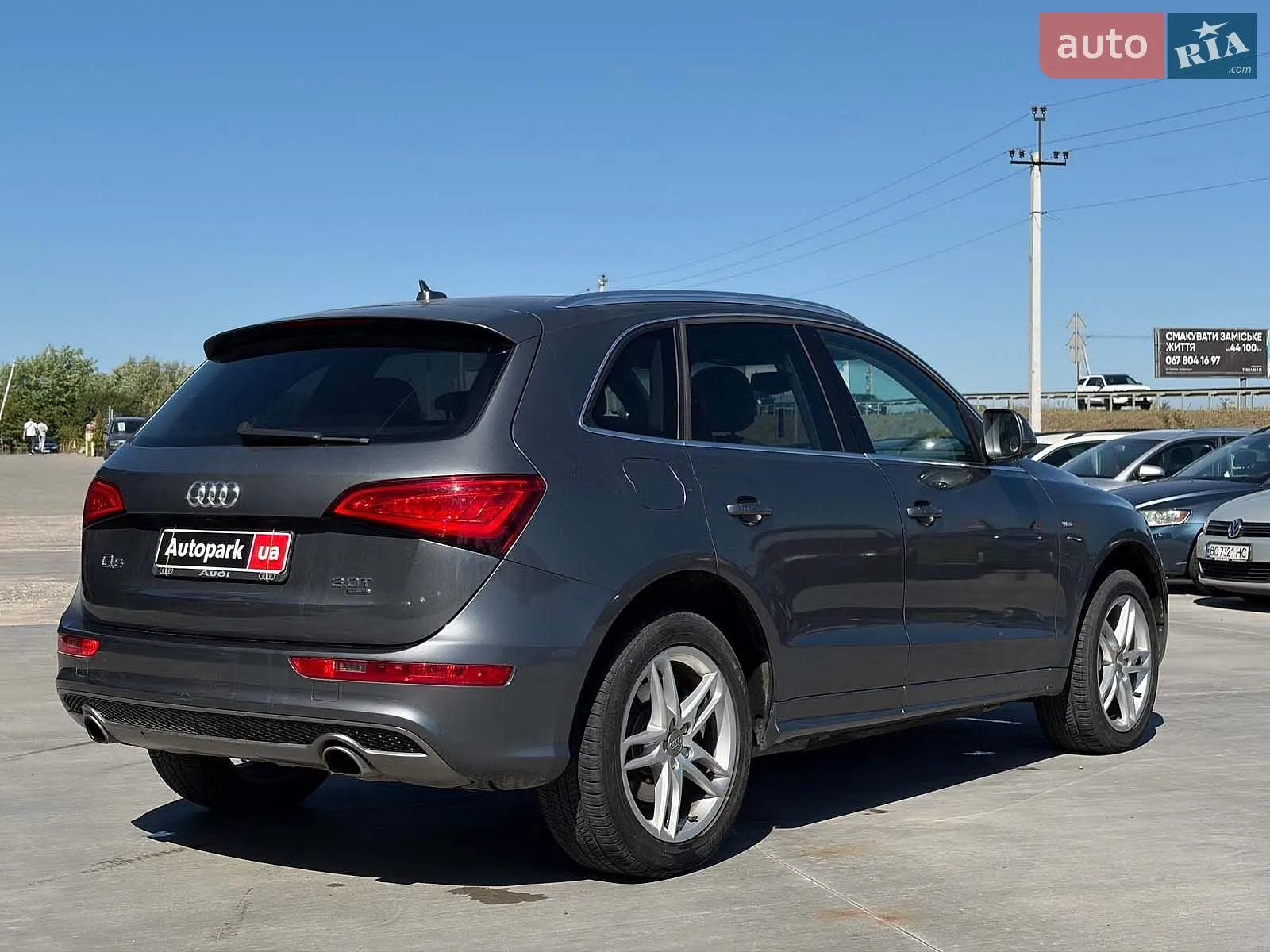 2013 Audi Q5 - мініатюра 7