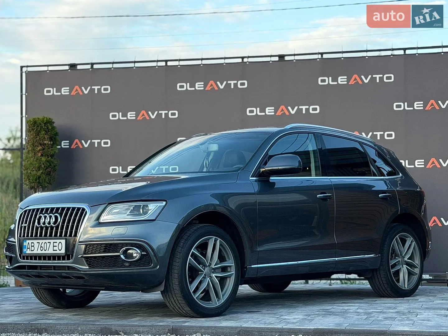 2016 Audi Q5 - мініатюра 14