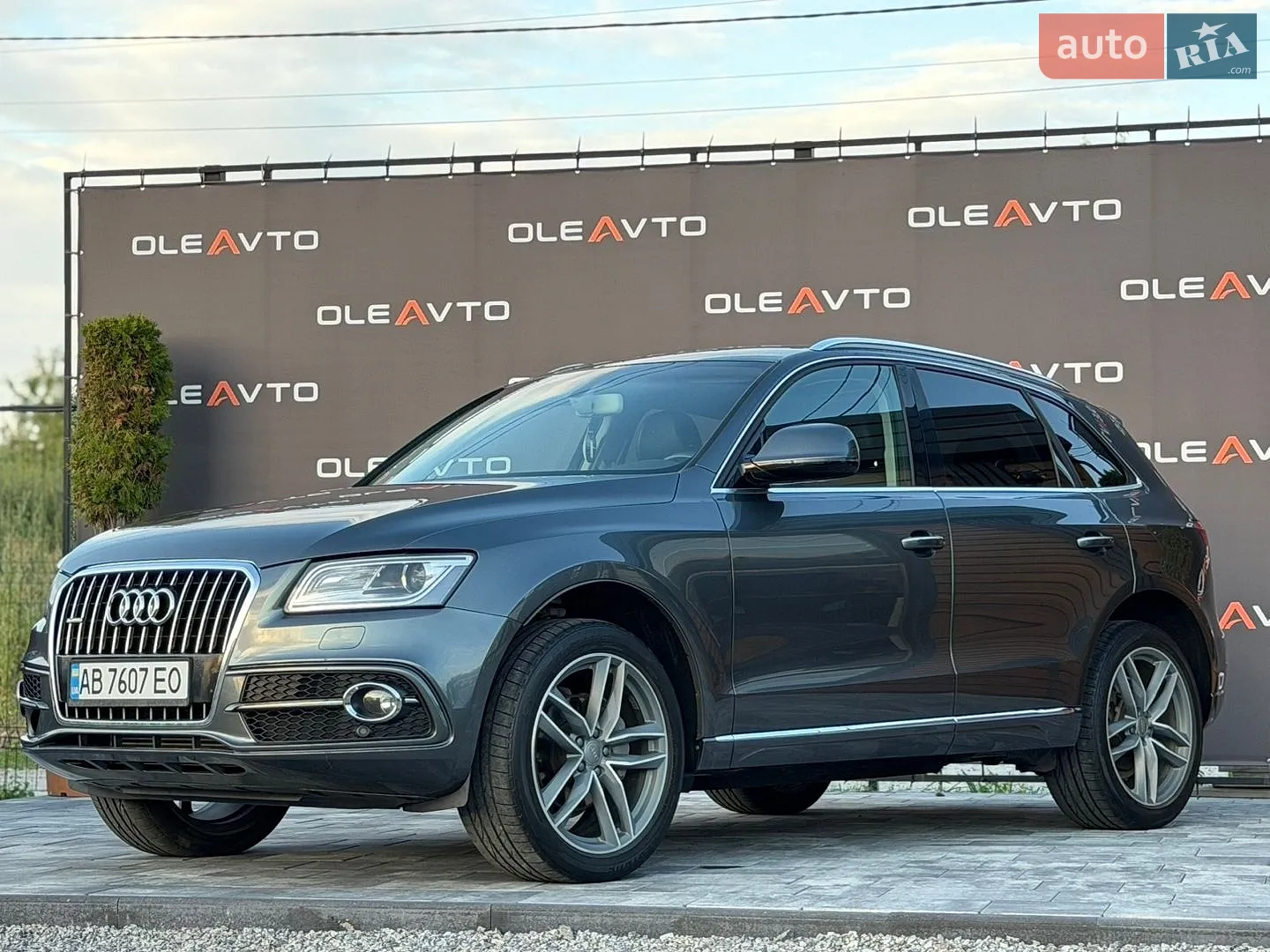 2016 Audi Q5 - мініатюра 15