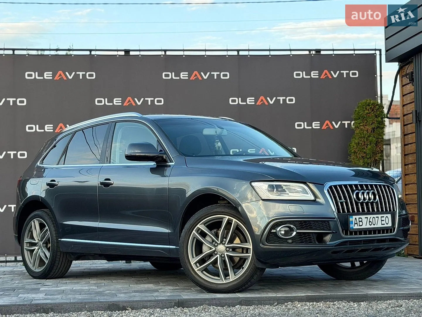 2016 Audi Q5 - мініатюра 21