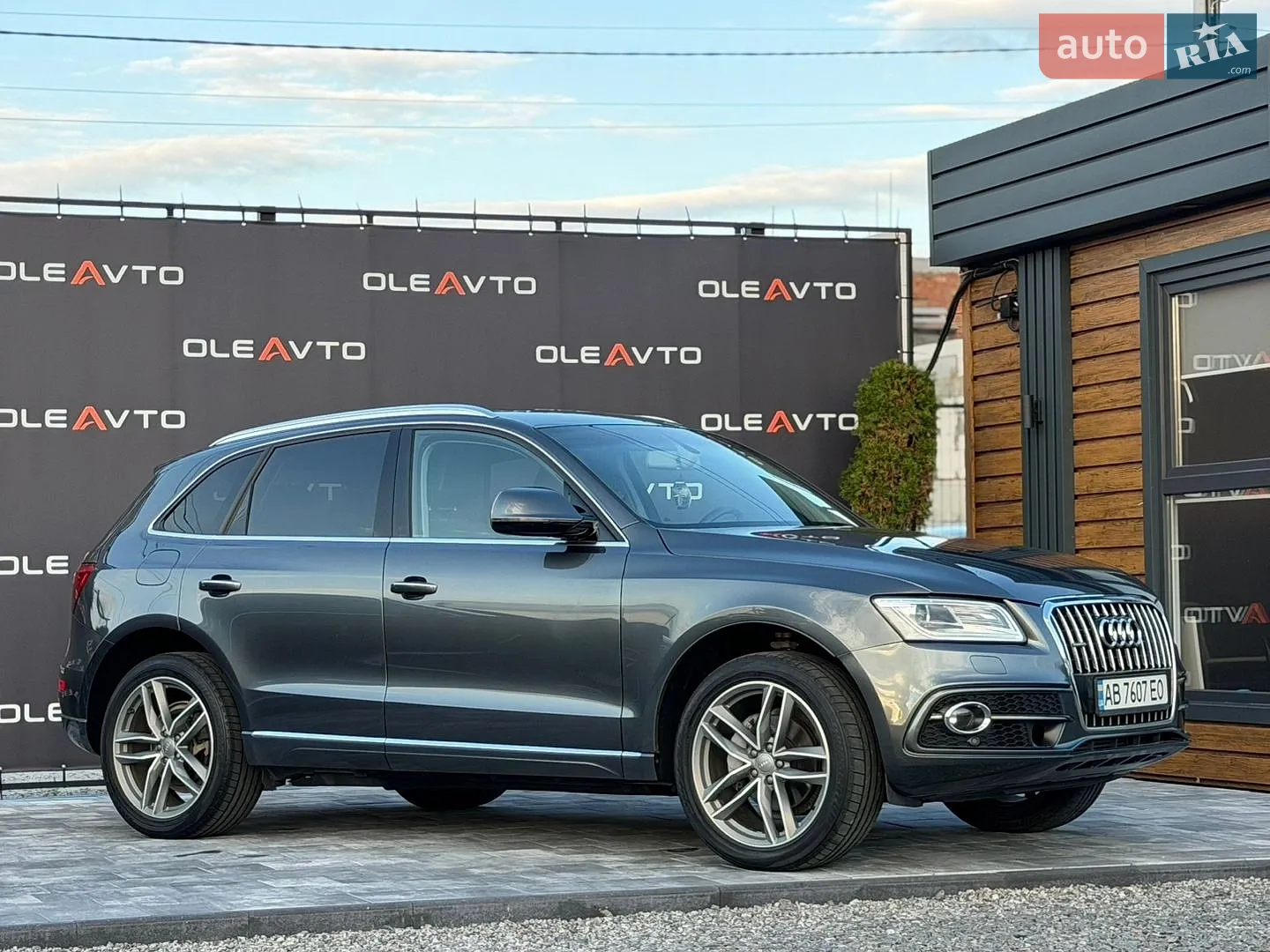 2016 Audi Q5 - мініатюра 22