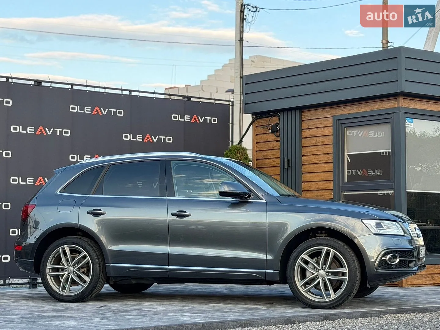 2016 Audi Q5 - мініатюра 23