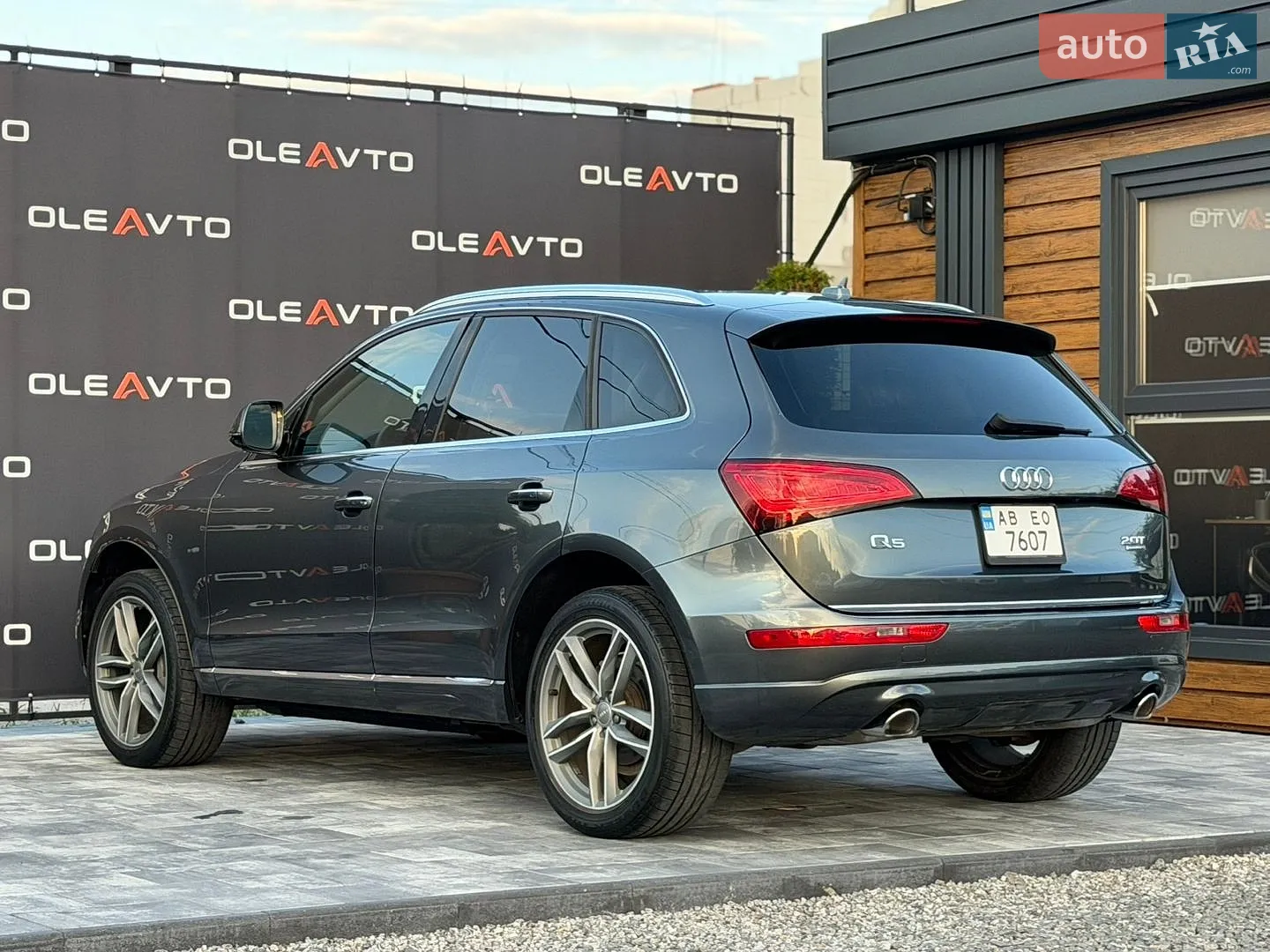 2016 Audi Q5 - мініатюра 25
