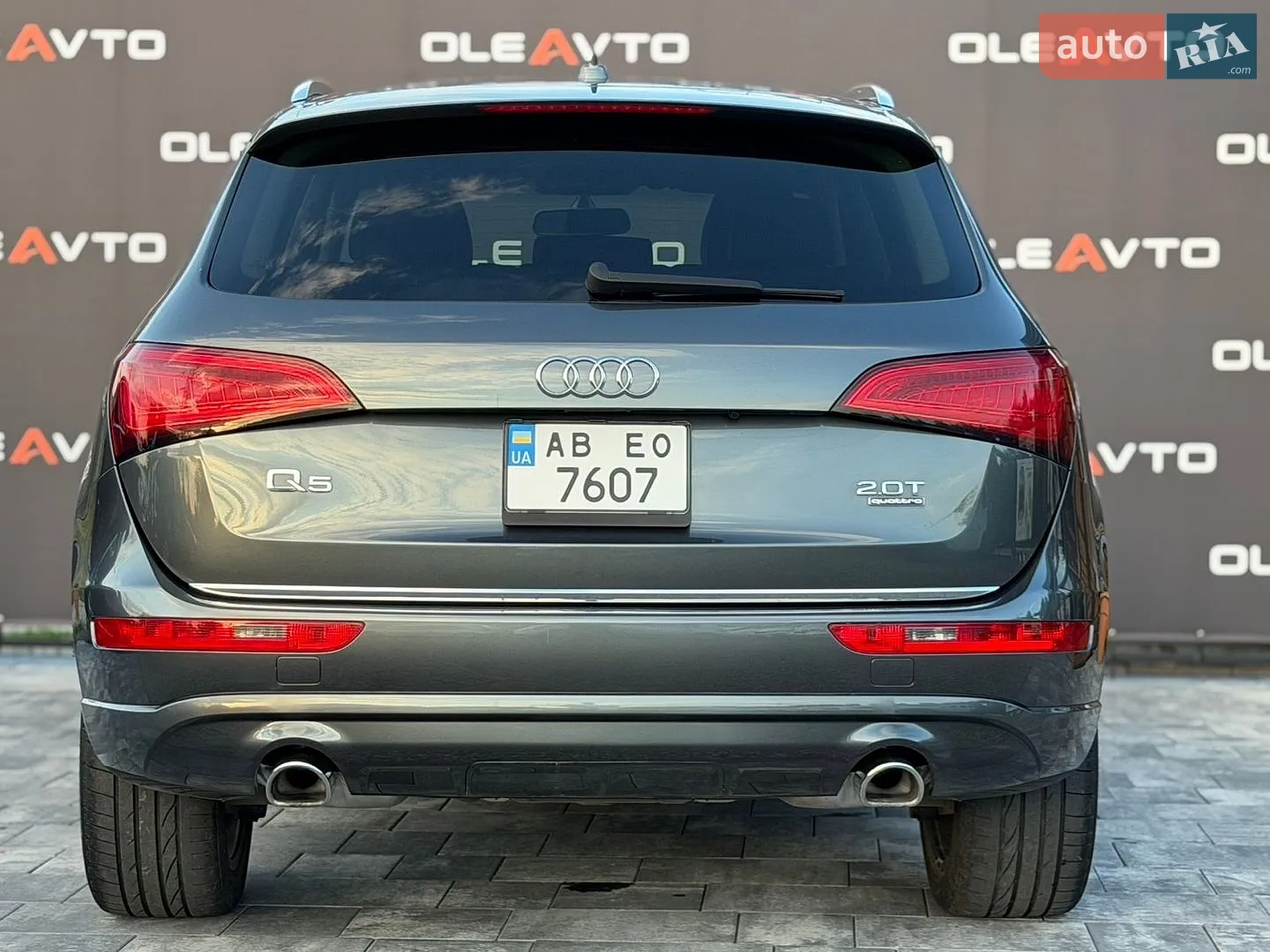 2016 Audi Q5 - мініатюра 24