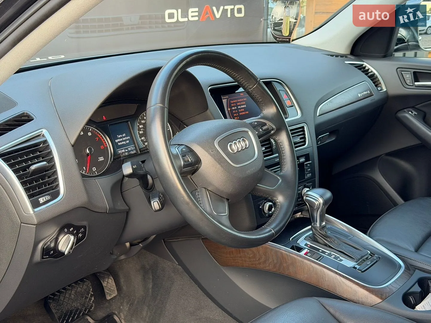 2016 Audi Q5 - мініатюра 40
