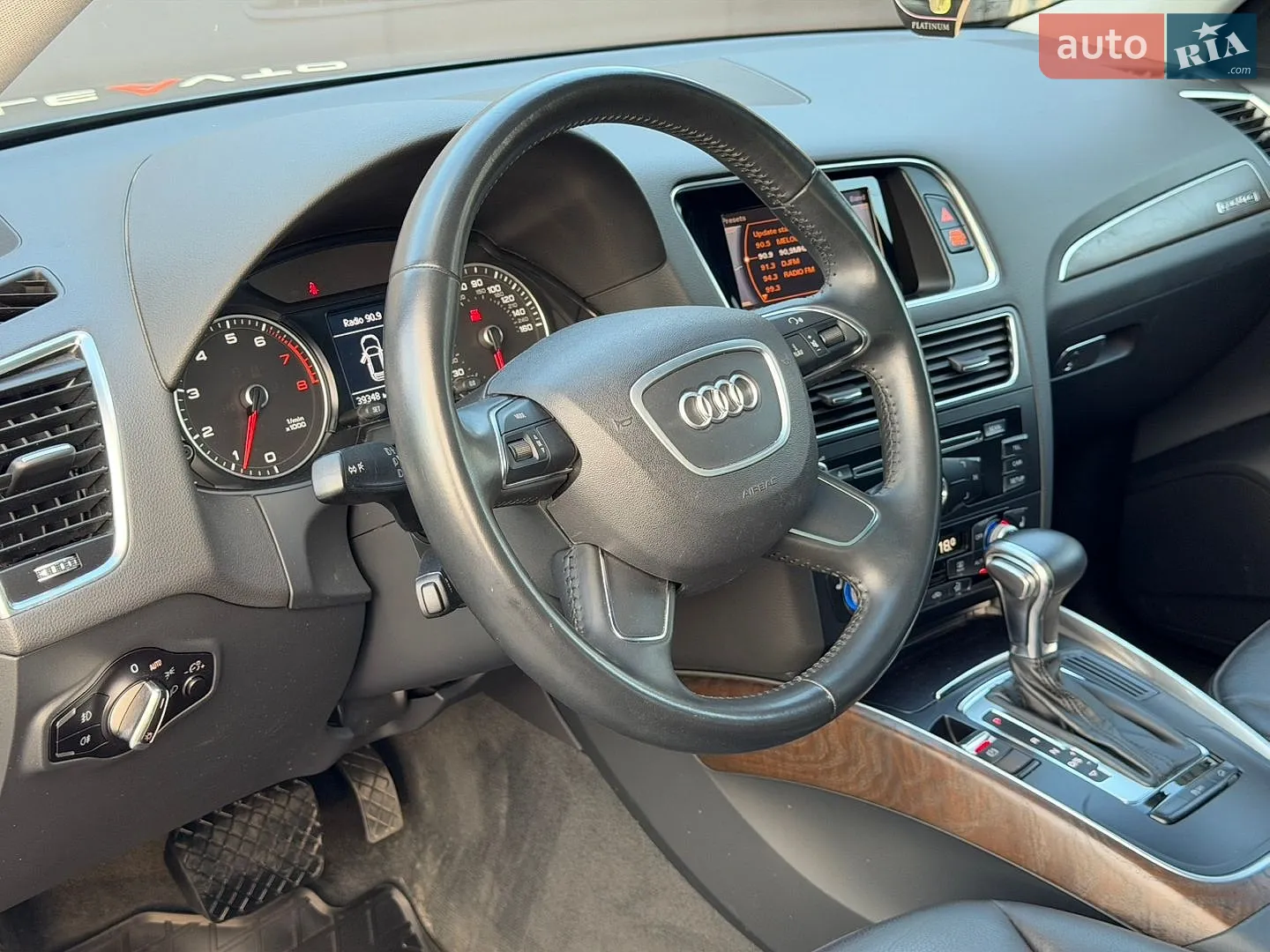 2016 Audi Q5 - мініатюра 43