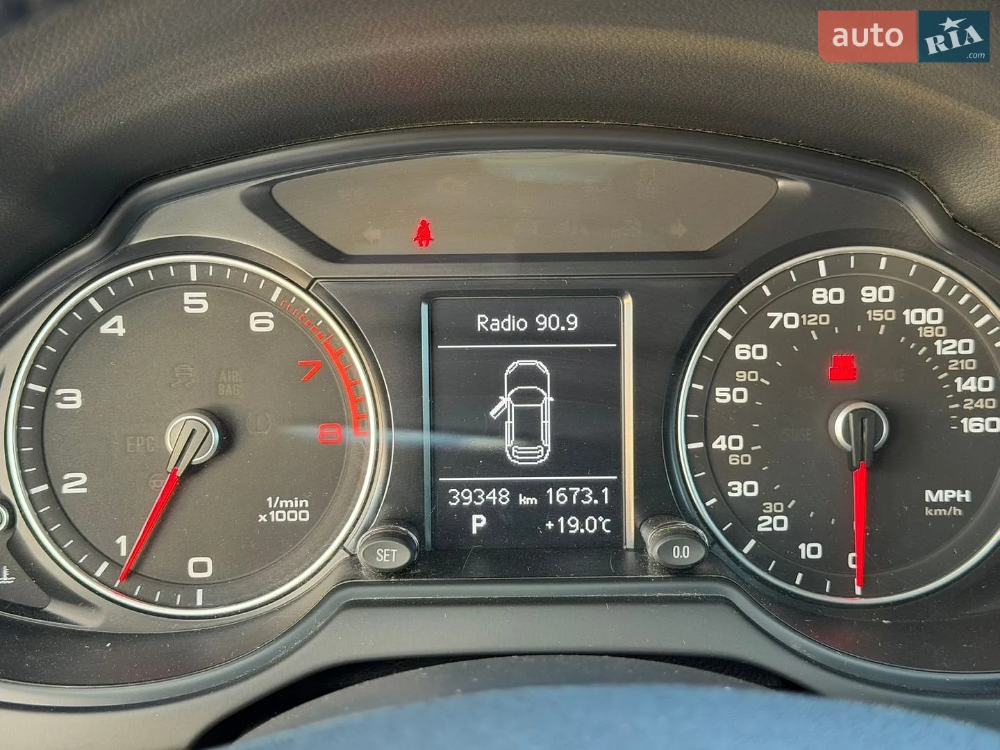 2016 Audi Q5 - мініатюра 46