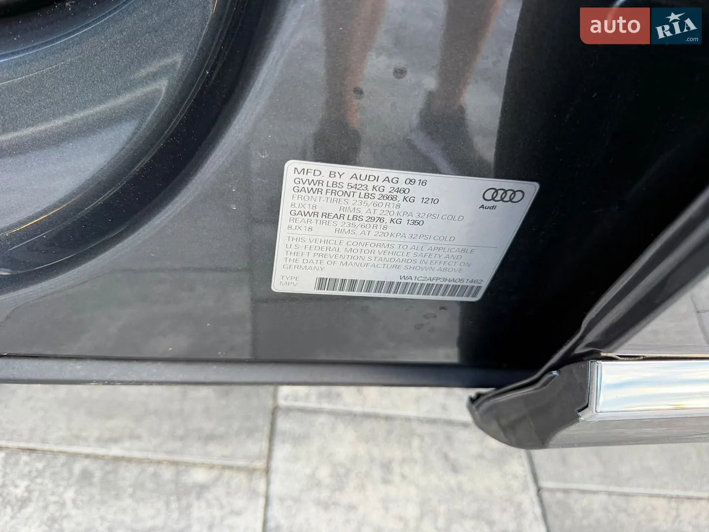 2016 Audi Q5 - мініатюра 54