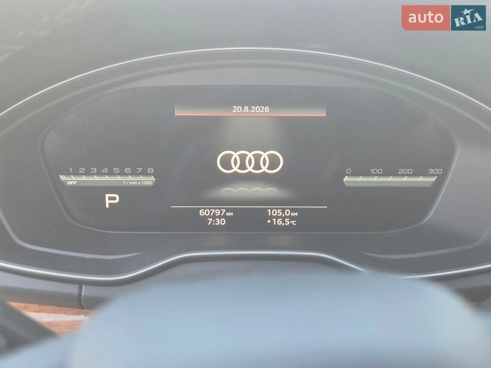2022 Audi Q5 - мініатюра 13