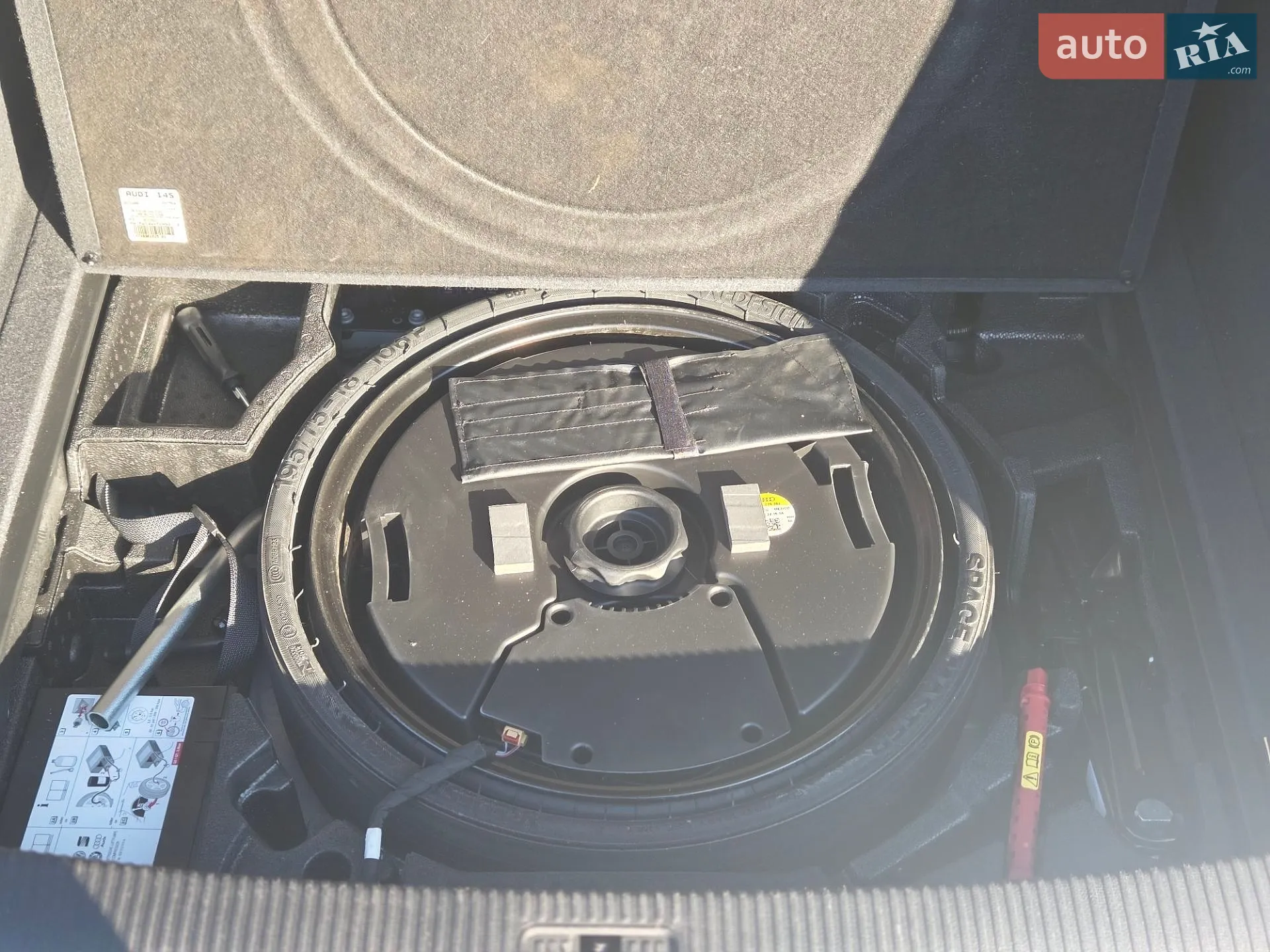 2022 Audi Q5 - мініатюра 11