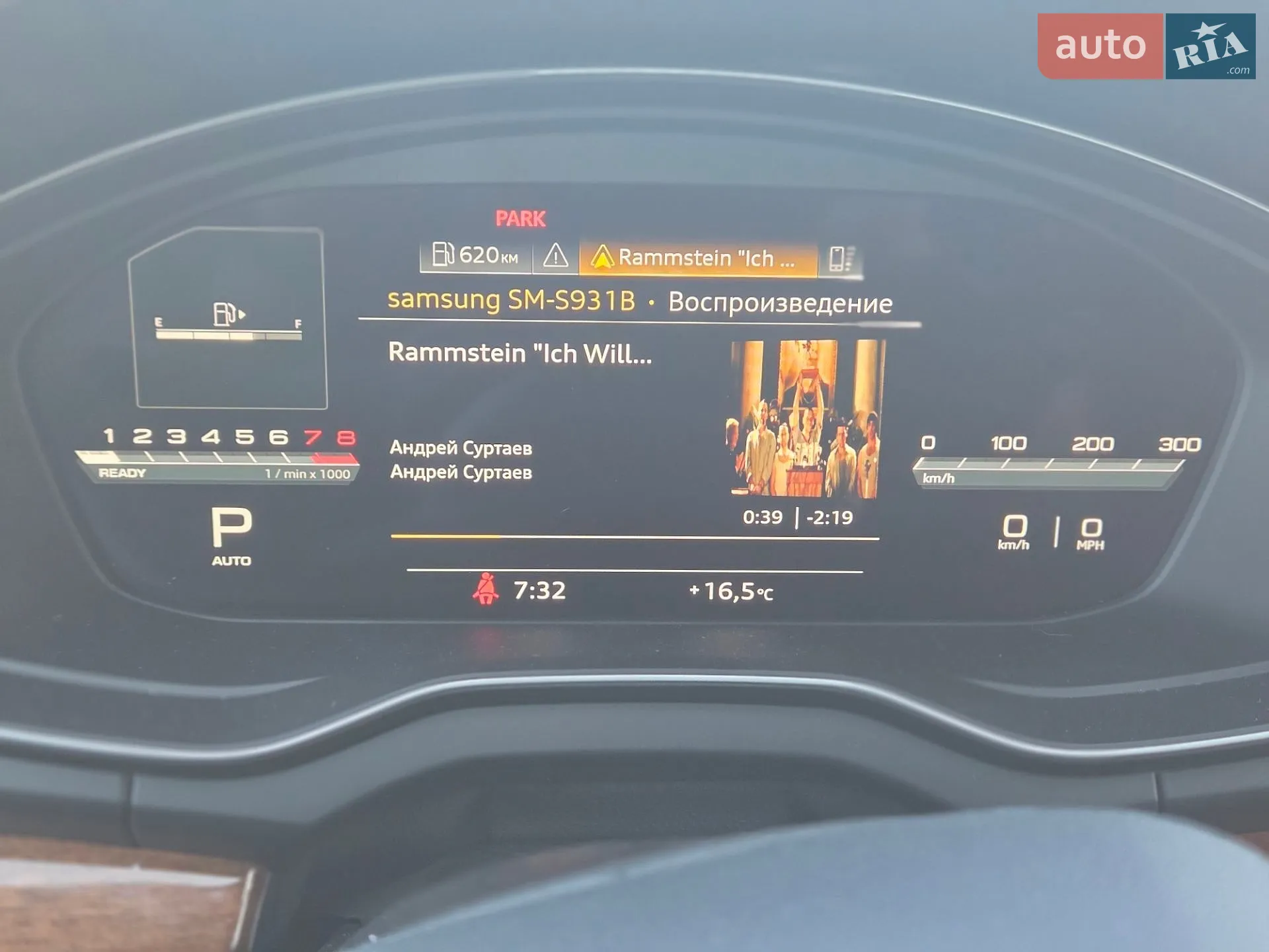 2022 Audi Q5 - мініатюра 20