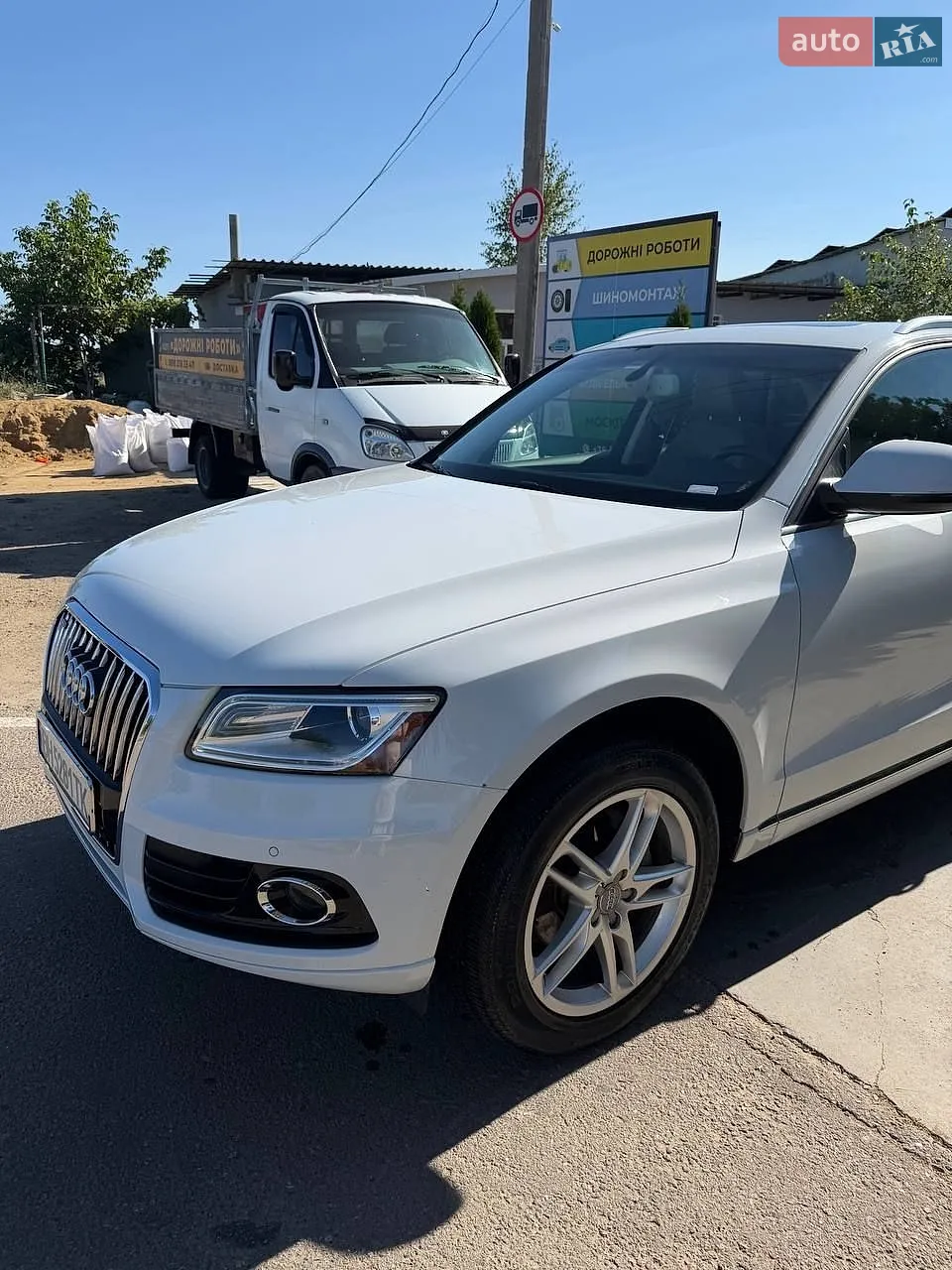 2014 Audi Q5 - мініатюра 3