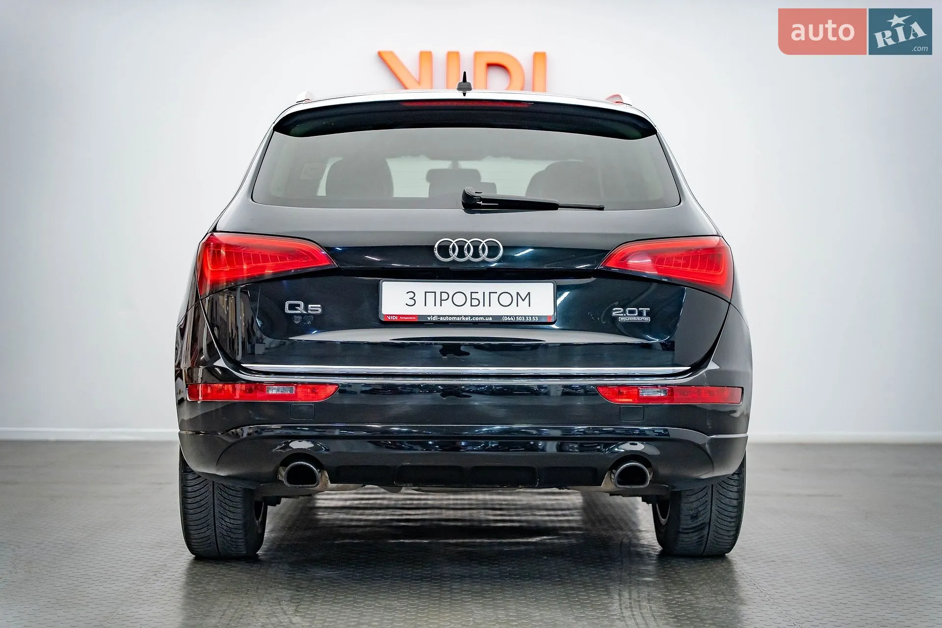 2015 Audi Q5 - мініатюра 6