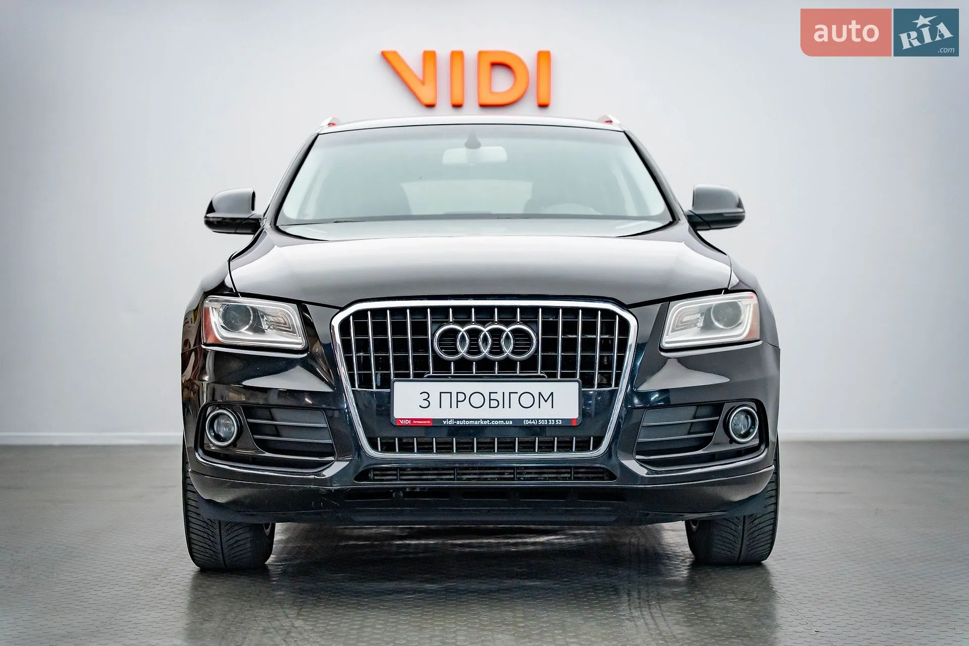 2015 Audi Q5 - мініатюра 5
