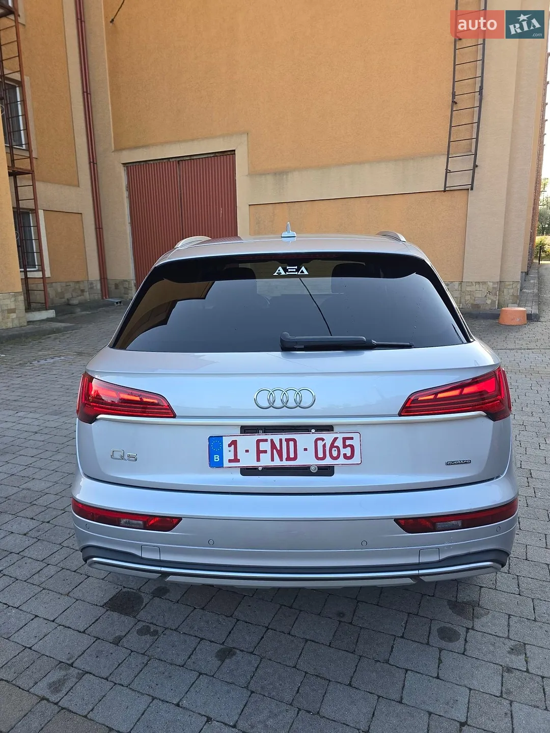 2021 Audi Q5 - мініатюра 12
