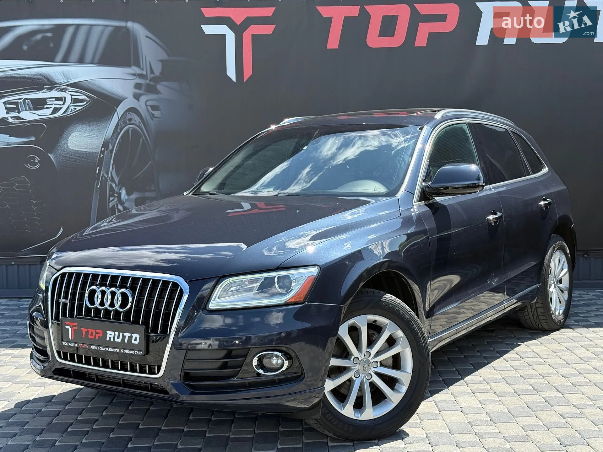 2016 Audi Q5 - мініатюра 2