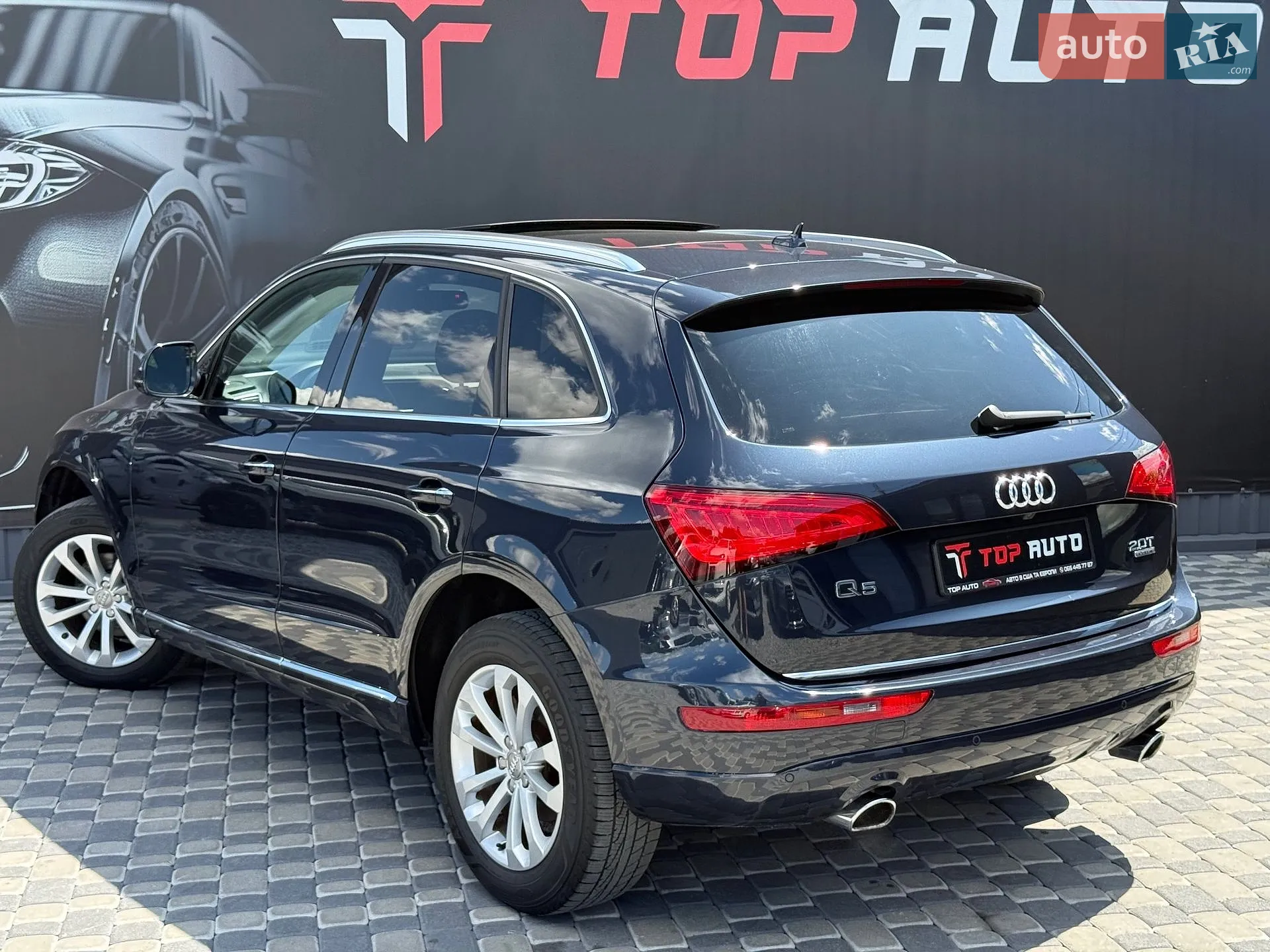 2016 Audi Q5 - мініатюра 14