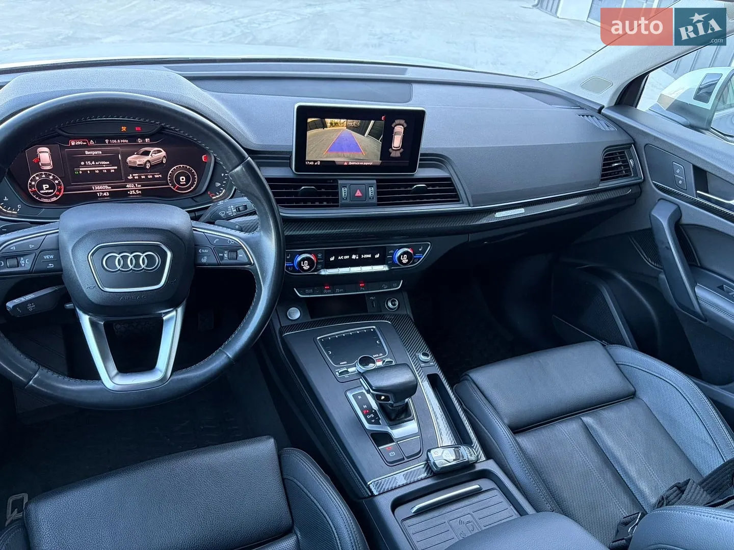 2019 Audi Q5 - мініатюра 20