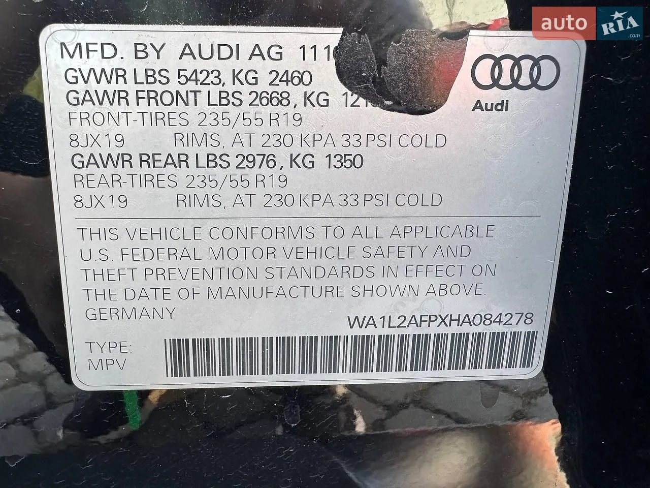 2016 Audi Q5 - мініатюра 25