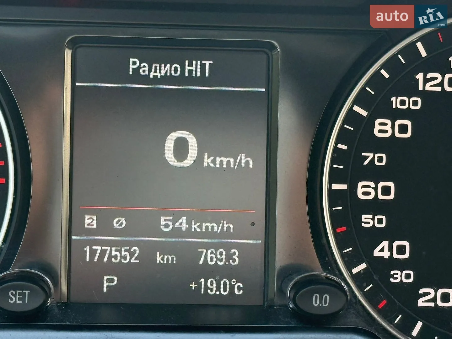 2013 Audi Q5 - мініатюра 5