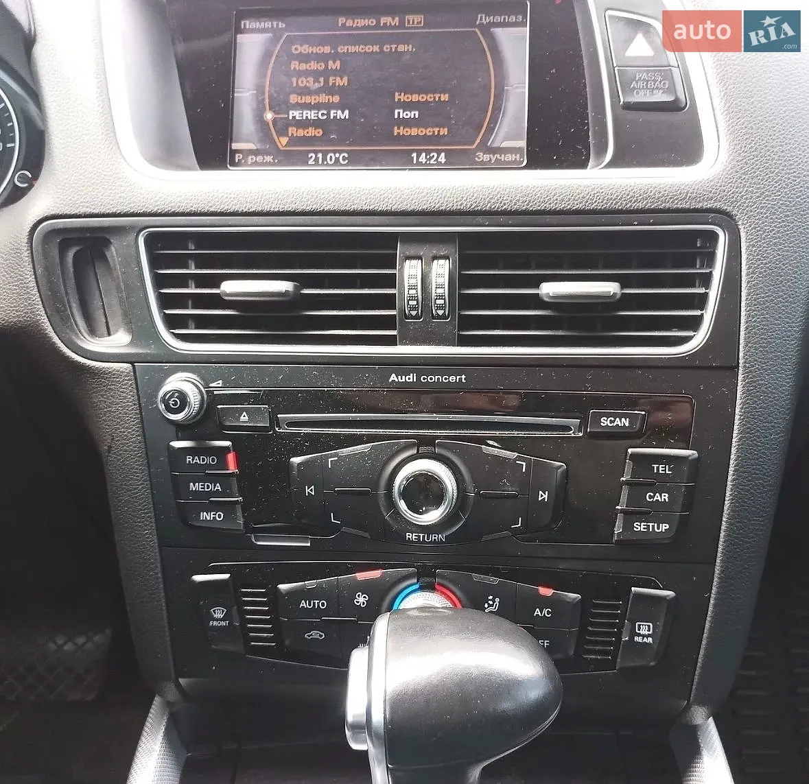 2015 Audi Q5 - мініатюра 4