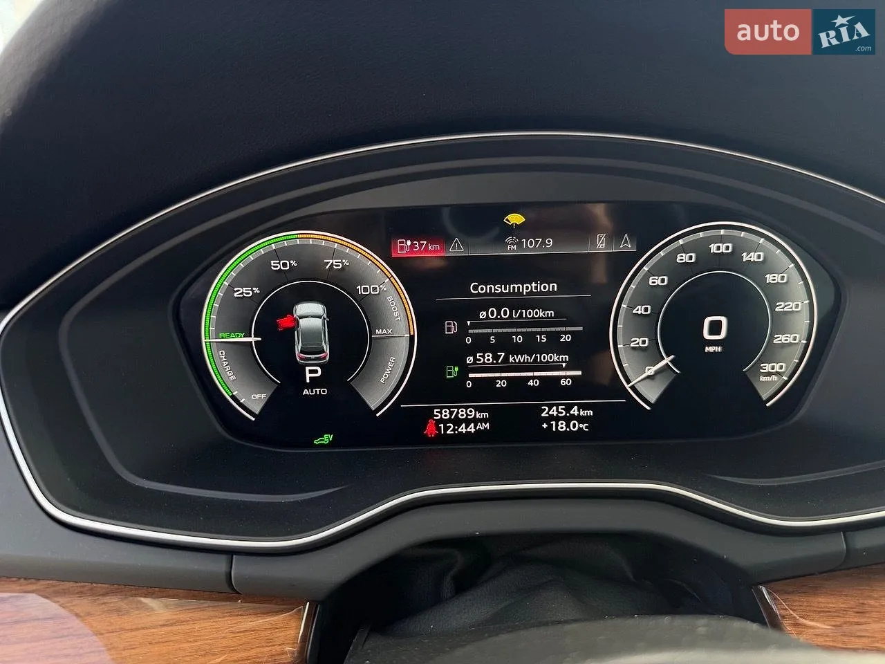 2022 Audi Q5 - мініатюра 7