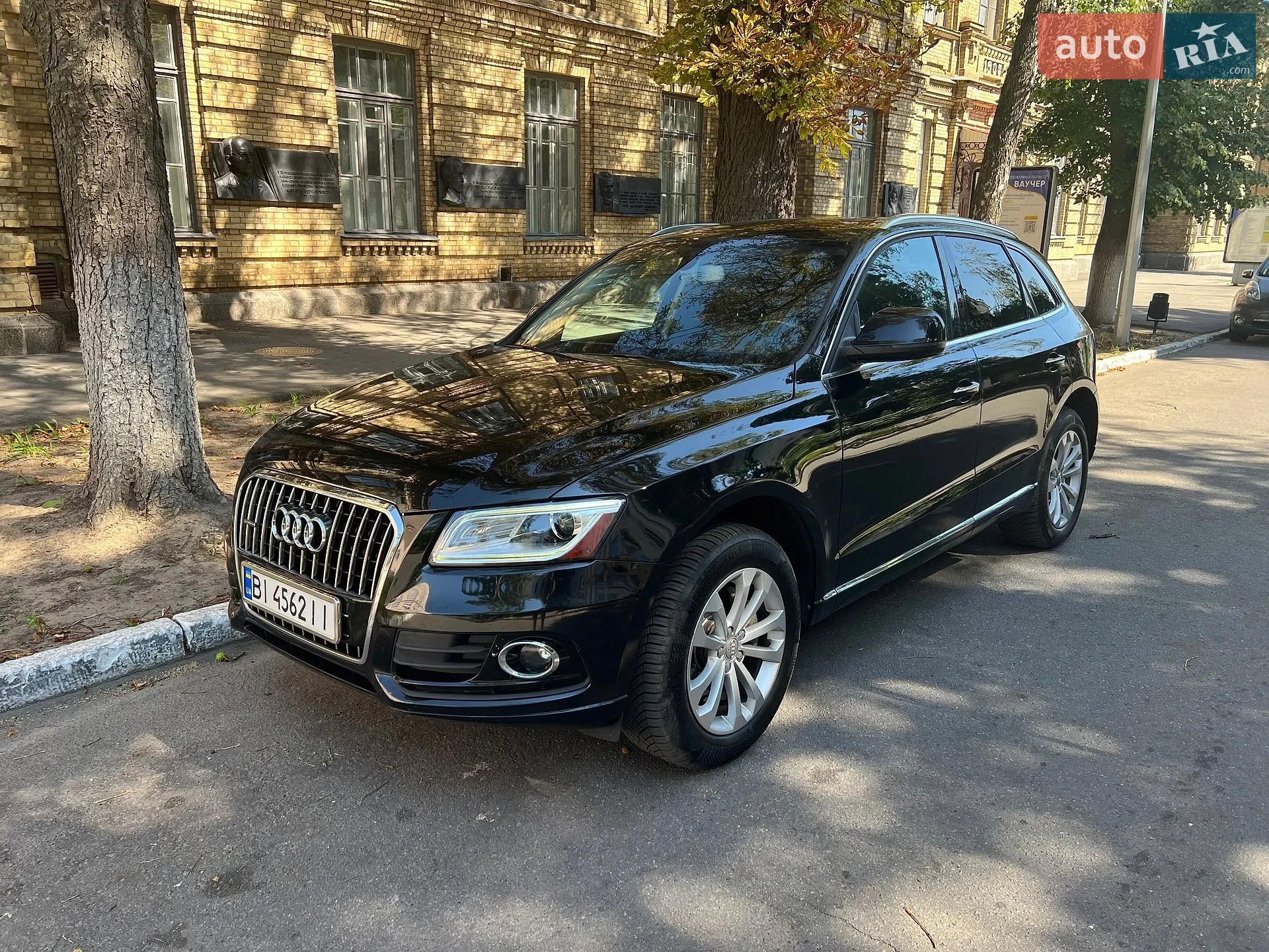 2014 Audi Q5 - мініатюра 26