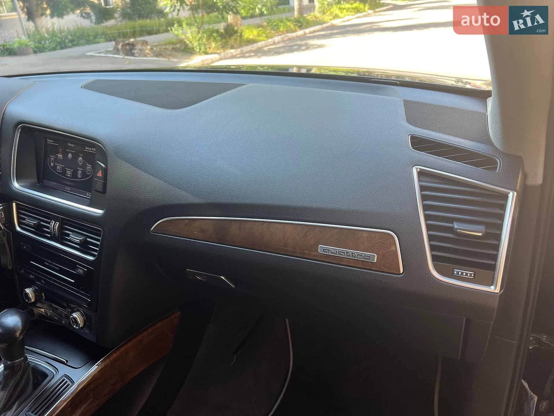 2014 Audi Q5 - мініатюра 39