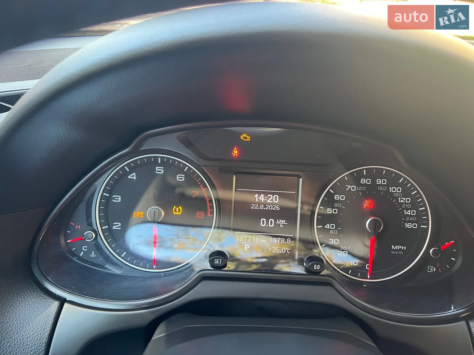 2014 Audi Q5 - мініатюра 41