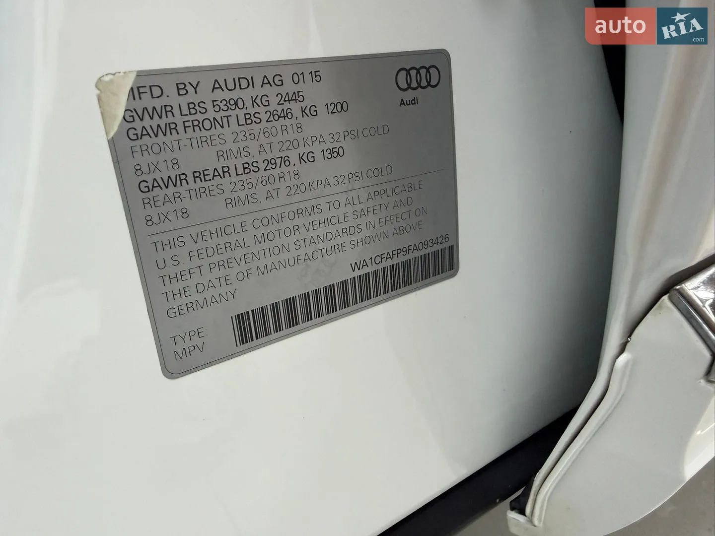 2015 Audi Q5 - мініатюра 28