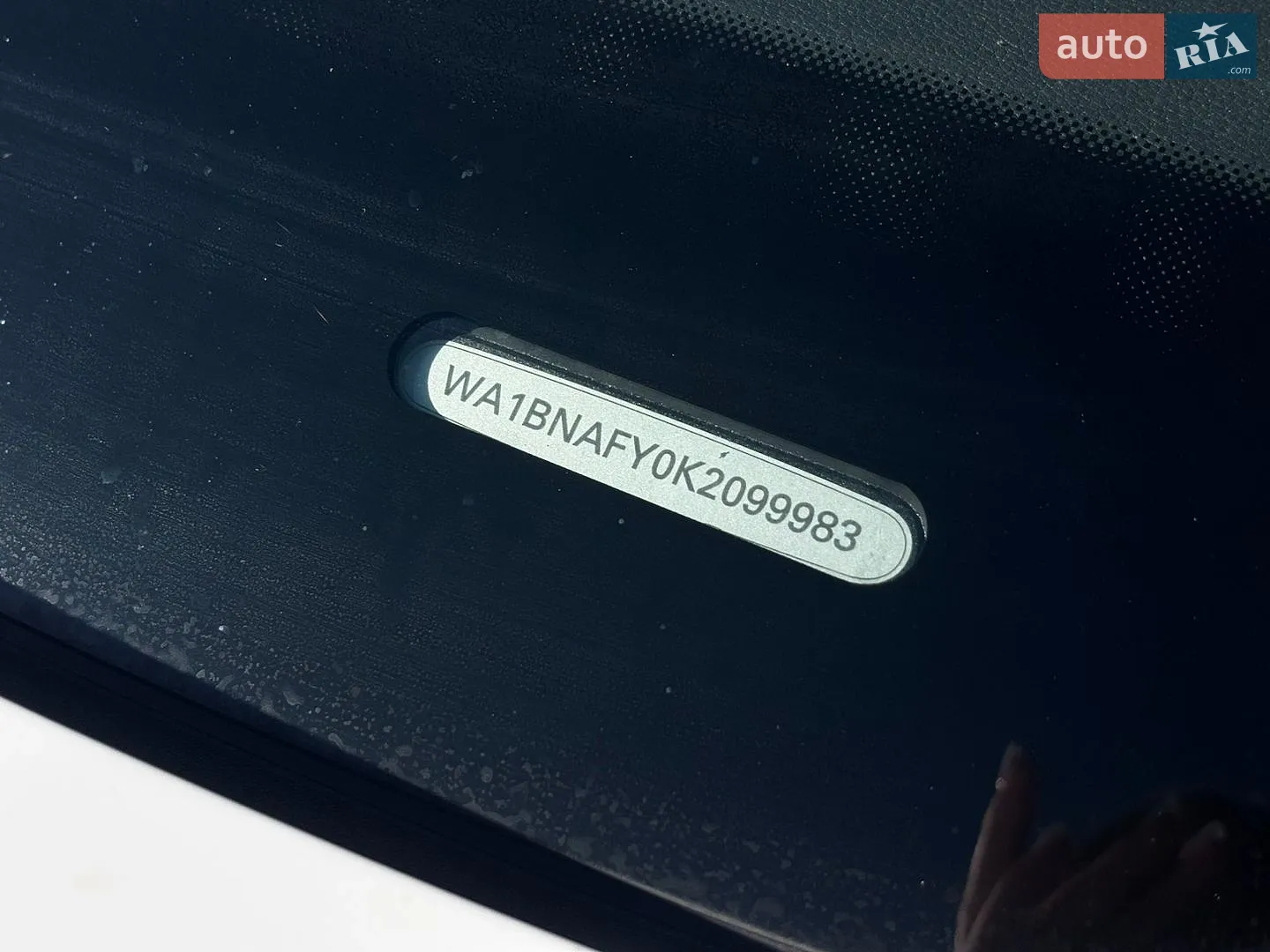 2019 Audi Q5 - мініатюра 28